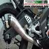 Pot d'échappement TK pour YAMAHA YZF 125 R version GP Pot d'échappement TK pour YAMAHA YZF 125 R version GP